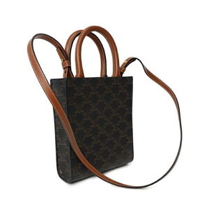 Celine Vertical Cabas Triomphe Bag Canvas